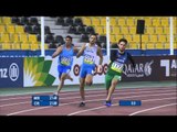 Men's 200m T47 | heat 3 |  2015 IPC Athletics World Championships Doha