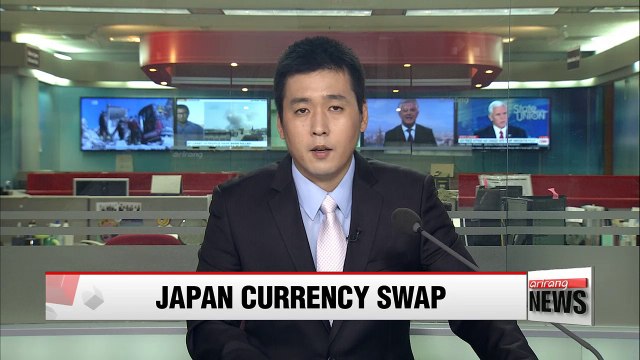S. Korean gov't to push ahead with currency swap with Japan