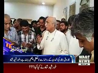 Waqtnews Headlines 06:00 PM 28 August 2016