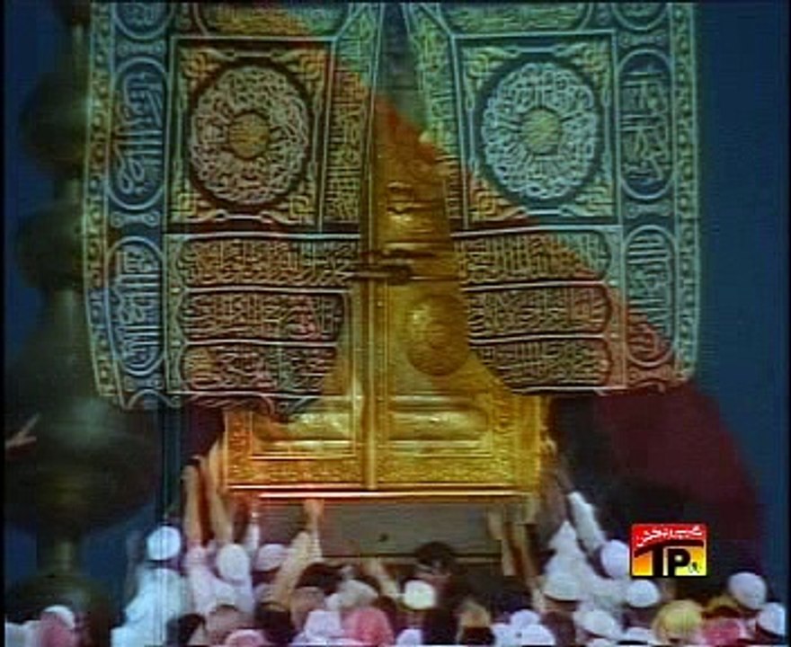 Sajda Shoro Hay