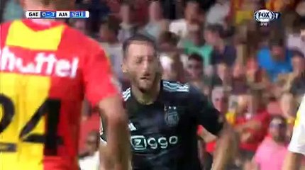 Nemanja Gudelj Goal - G.A. Eagles 0-3 Ajax 28.08.2016