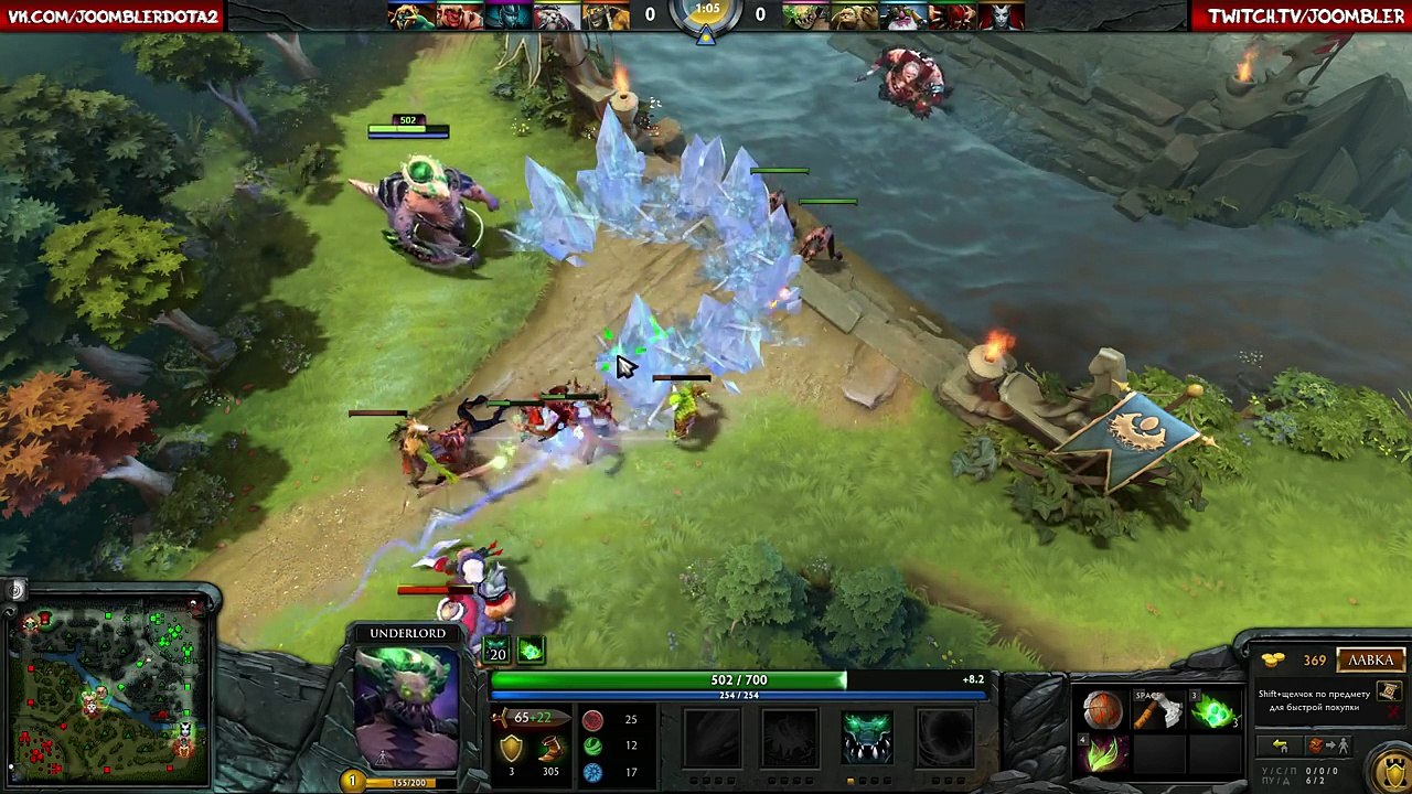 ИМБА СТРАТА  300 К УРОНУ - UNDERLORD DOTA 2
