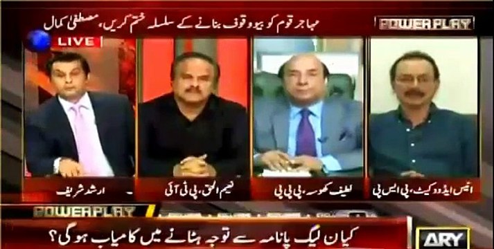 Farooq Sattar itna Buzdil hai ke Gandi aur Nan'gi gaalian Altaf se Khan ke baad bhi jura hua hai, Isay RAW ki funding ka pata hai - Anees Advocate