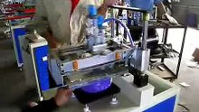 Balloon Screen Printer