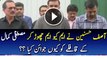 Why  MQM Member Asif Hasnain Decided To left MQM and Join PSP ??