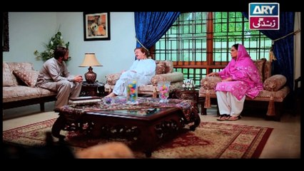 Begunah - Episode - 149 - on Ary Zindagi in High Quality 28th August 2016