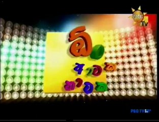 Ong Ataka Nataka-2016-08-28