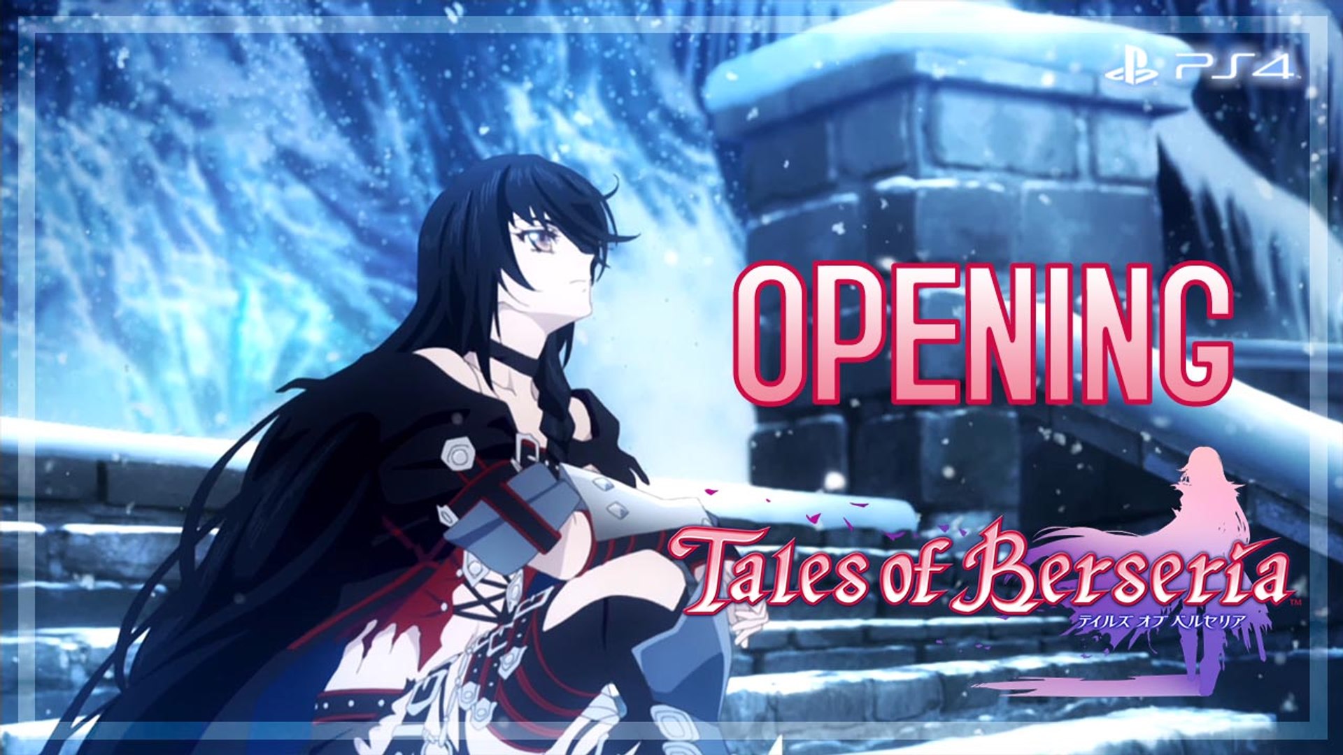 テイルズ オブ ベルセリア Tales Of Berseria Ps4 Opening Video Dailymotion