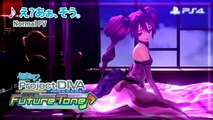 Project Diva Future Tone 【PS4】  え？あぁ、そう。 │ Normal PV
