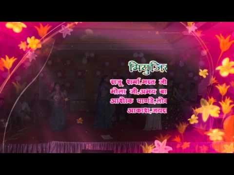 भौजी माज़ा आईल की ना Bhauji Maza Aayil Ki Na |Bhojpuri Nach Programme 2015 । Paro Rani