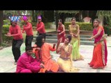 होली में मरद साधुवाया Holi Me Marad Sadhuvaya|Beautifull Holi |Bhojpuri Holi Song |Holi Song 2015 HD