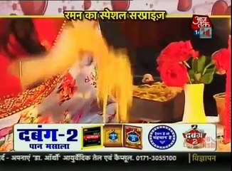 Yeh Hai Mohabbatein 29th August 2016 News ISHITA RAMAN DATE MOMENT