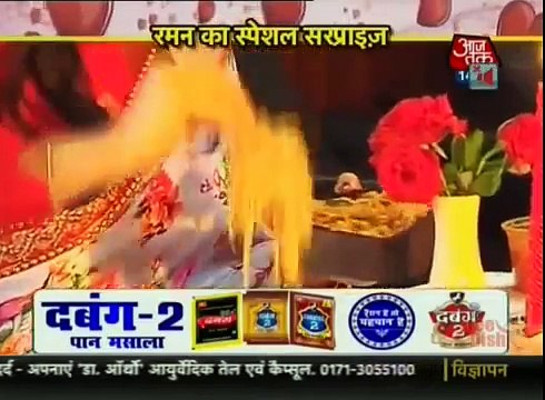 Yeh Hai Mohabbatein 29th August 2016 News ISHITA RAMAN DATE MOMENT