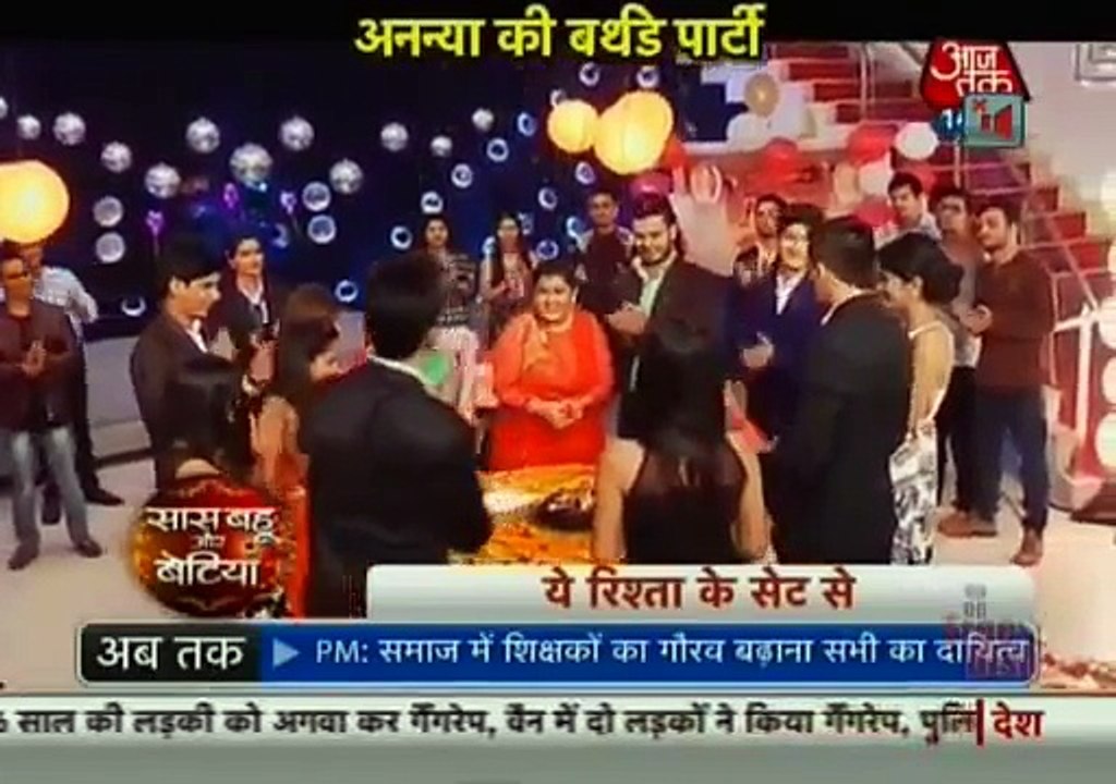 Yeh Rishta Kya Kehlata Hai 29th August 2016 News