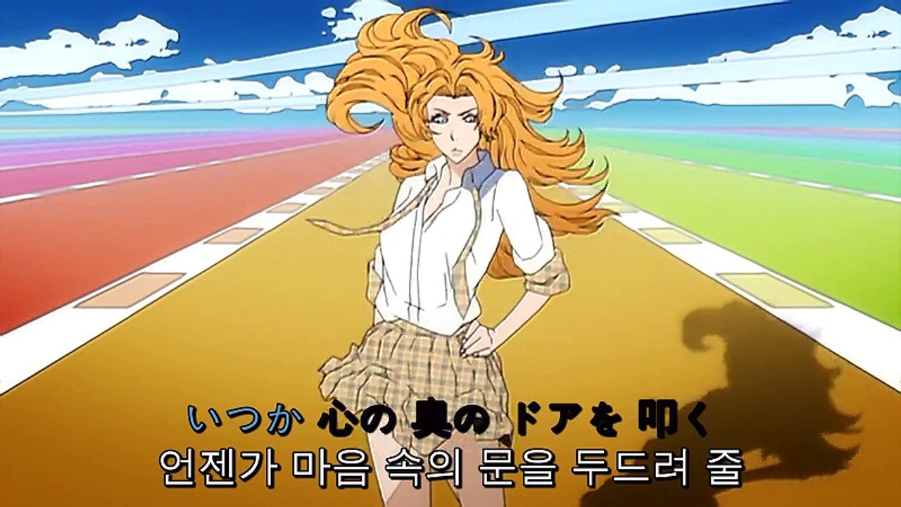 블리치 238화
