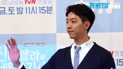 20160810_[ZENITH]'Cindrella with Four Nights' press con-JungShin