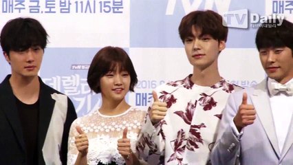 20160810_[tvdaily]'Cindrella with Four Nights' press con-JungShin
