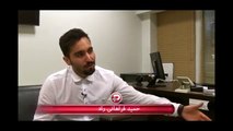 مصاحبه جنجالی با رضا عطاران: ترانه علیدوستی و شهاب حسینی افسرده شده اند - Part 1