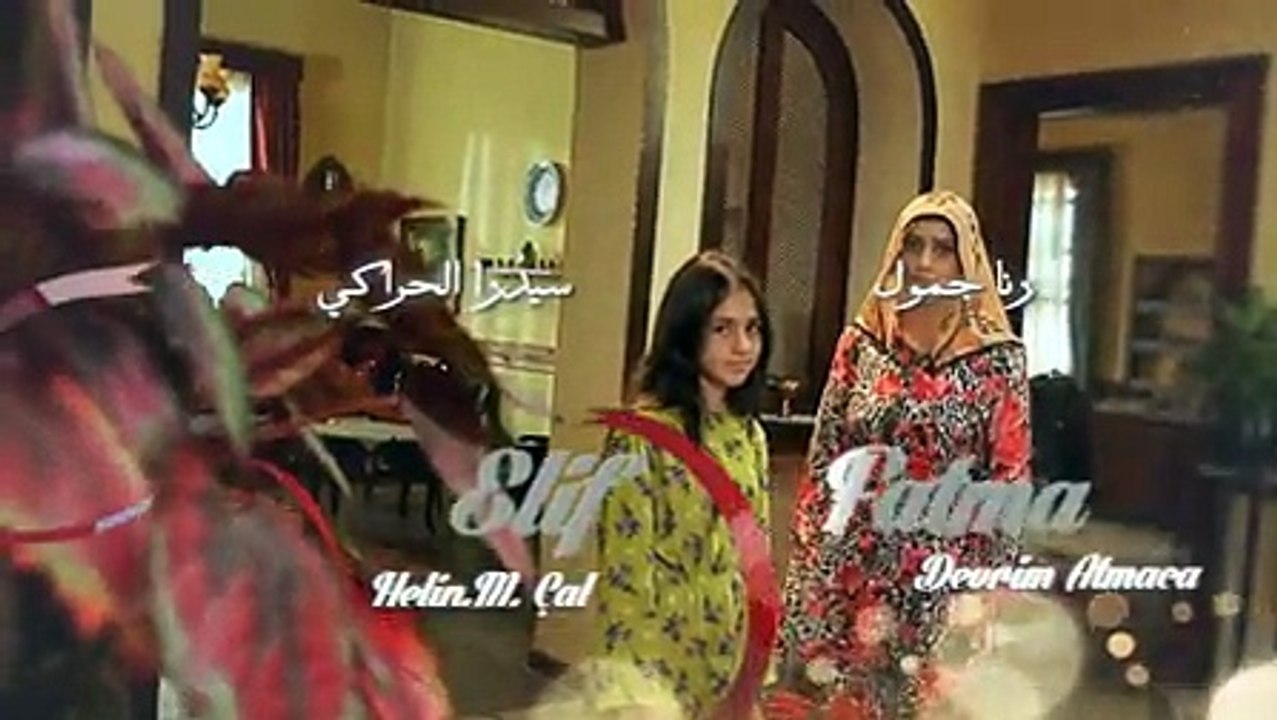 مسلسل زهرة القصر جزء و الموسم 4 الرابع الحلقة 5...