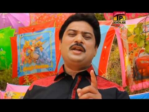 Sharafat Ali Khan Baloch - Dhola Wadi Shay Ban Gaye