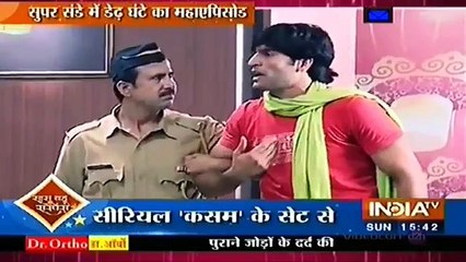 Kasam Tere Pyar Ki 29th August 2016 News RISHI NE LAGAYIE TANUJA IZLAAM