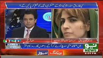 @ Q Ahmed Quraishi - 28th August 2016