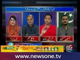10pm with Nadia Mirza, 28-Aug-2016