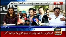 Sawal Yeh Hai  28th August 2016