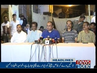 NewsONE Headlines 11PM, 28-Aug-2016