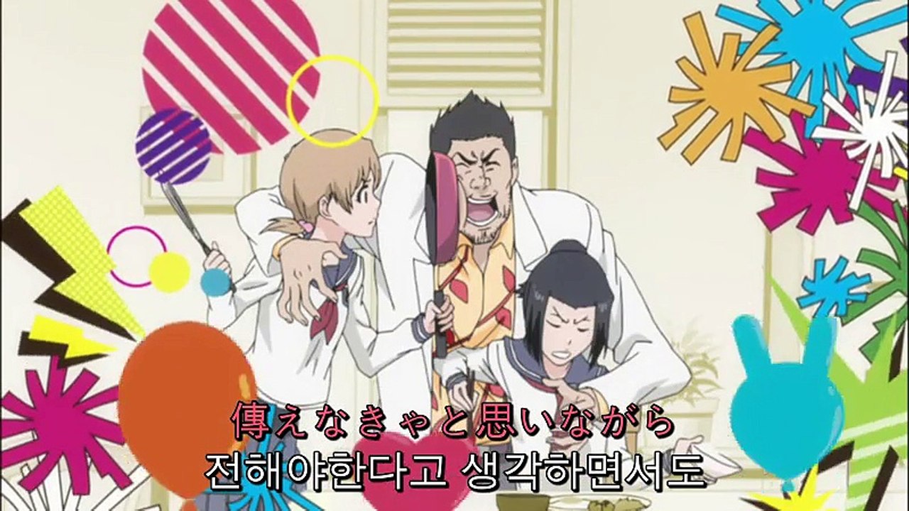 블리치 355화