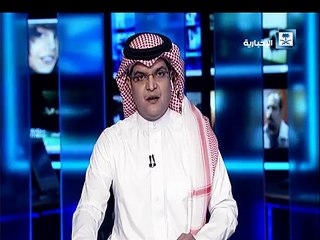 ردّ فعل السفير ثامر السبهان بعد طلب العراق اِستبداله