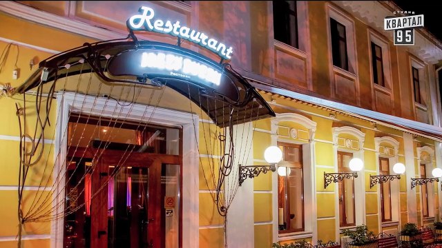 Сериал - Танька и Володька - 8 серия, сериал для всей семьи