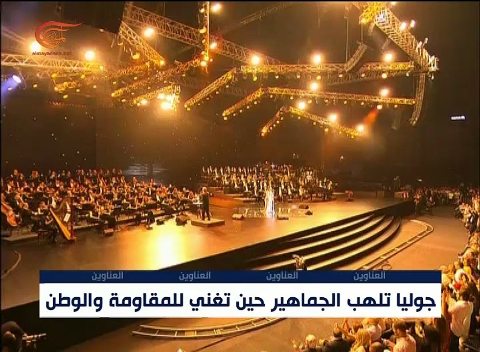 نشرة الأخبار | نشرة الثامنة | 2016-08-28