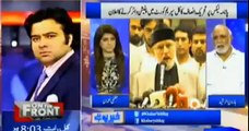Haroon Ur Rasheed explains the next election strategy for Imran Khan that how can he win the next elections