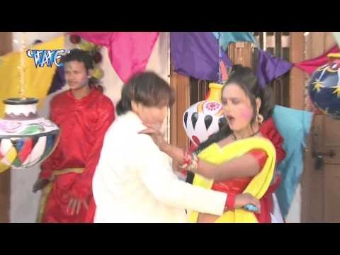 आव डाल दी कलर Aawa Dal Dihi Colour| Rasdar Pichakari | Bhojpuri Holi Song |Holi Geet 2015