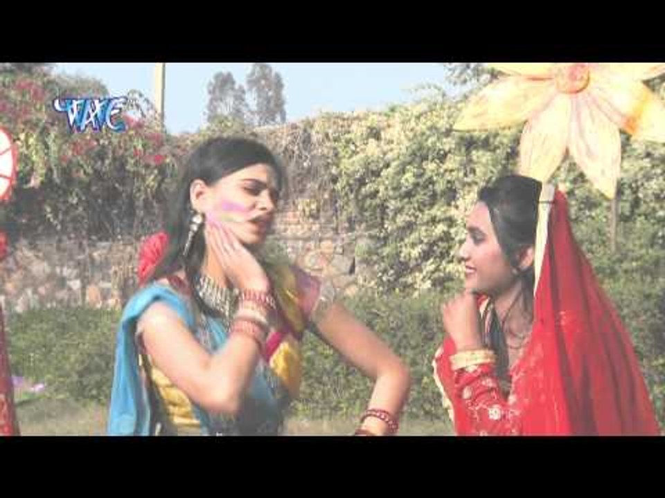 पियवा लवंडा सके धांगे Piyawa Lawanda Sake Dhange| Rasdar Pichakari | Bhojpuri Holi Song