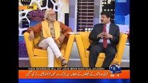 Khabar Naak 28 August 2016 - Hamid Mir - Narendra Modi - Geo News