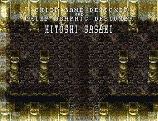 [Super Famicom] Bahamut Lagoon ~ intro