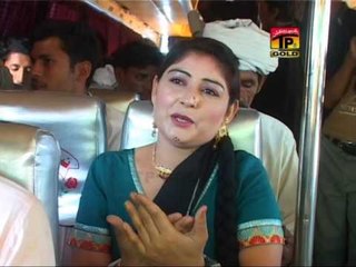 Dilshad Aarbi - The Gaye Mekon Tedi Naal Piyar