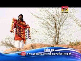 Sain Mohammad Sardar - Mere Sohriya Chunri Rand De We Mian