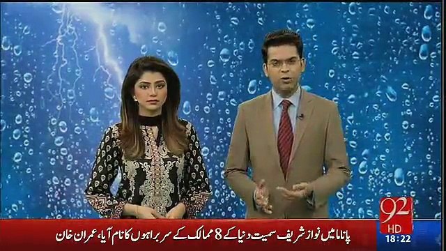92 News Reporter Trying To Increase There Rating