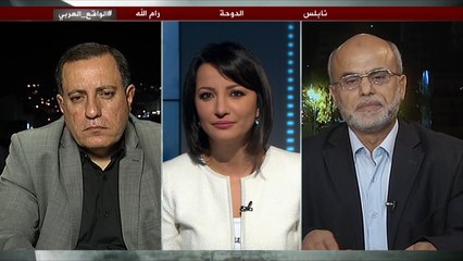 الواقع العربي- ظروف ورهانات الانتخابات البلدية الفلسطينية