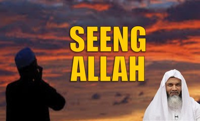 Seeing Allah- Shaykh Hasan Ali