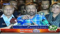 MQM’s Farooq Sattar Media Talk 28th August 2016