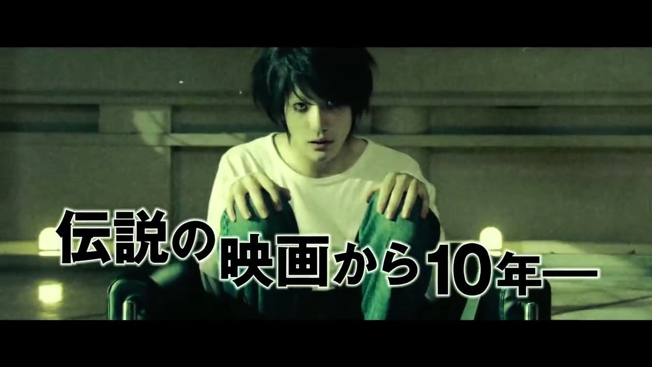 Light up the NEW world - DEATH NOTE Live Action Movie (2016)