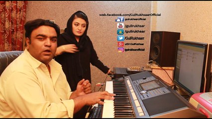 Gul rukhsar pashto ne song lad ka me nazar she 2016