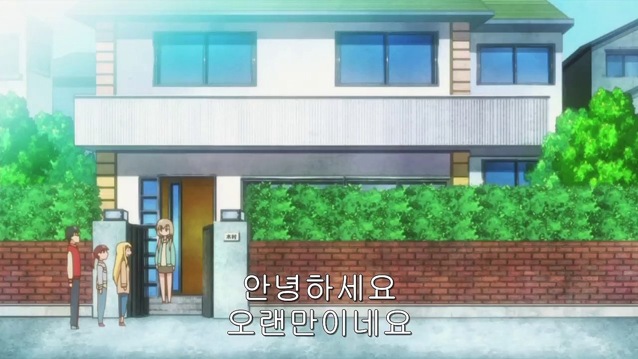 남편이 무슨 말을 하는지 모르겠다 2스레 째 - 4화