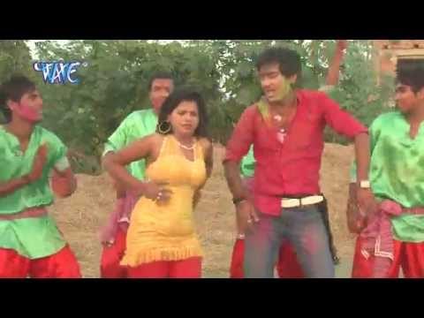 हमार पैन्ट लसराईल Hamar Pant Lasrayil| Aayil Fagun Jhoom Ke |Bhojpuri Holi Song | Holi Song 2015 HD