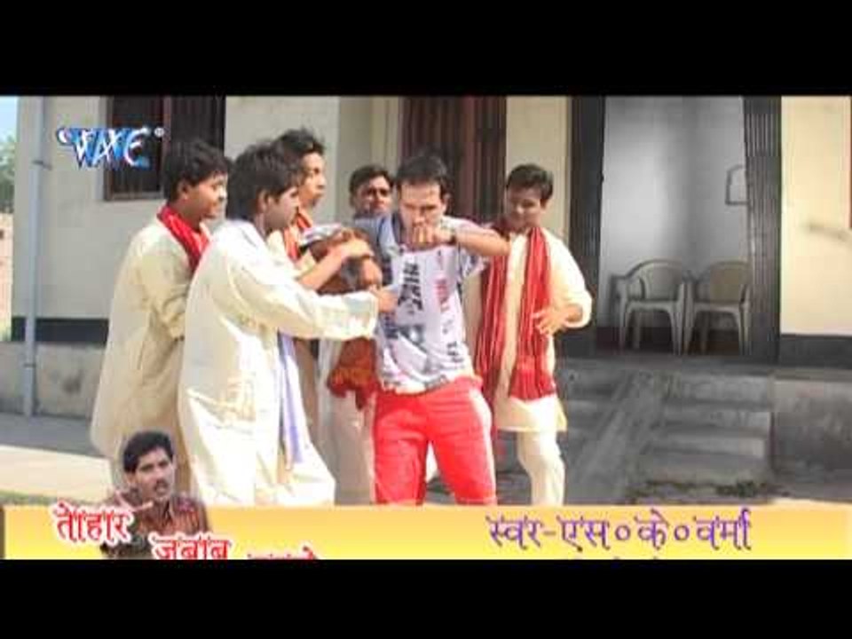 मन करे बपई के Man Kare Bapayi Ke |Tohar Jabab Nayikhe |Bhojpuri Hot Song HD