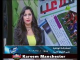 الاعلامية هبة ماهر فى صفحة الرياضة مع خالد طلعت الناقد الرياضى 28 اغسطس 2016